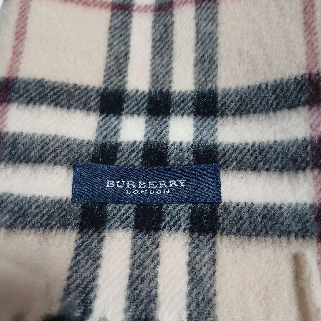 BURBERRY 膝掛け