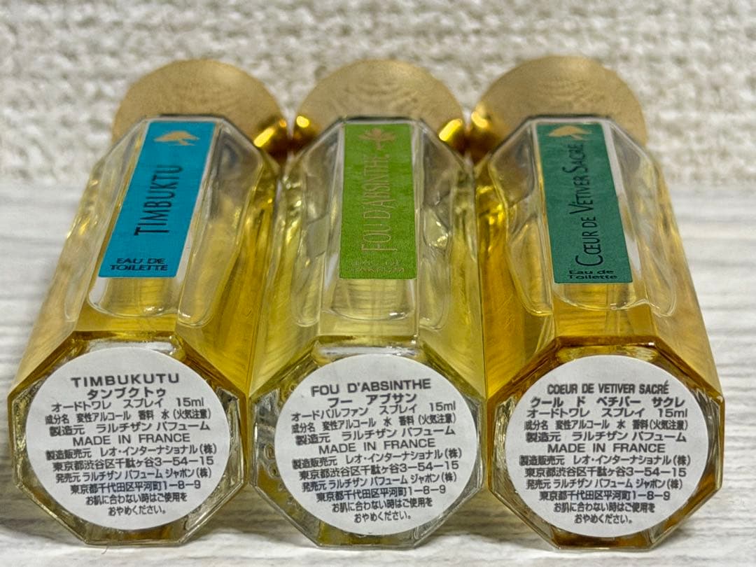 ラルチザン パフューム タンブクトゥ フー アブサン クールドベチバー