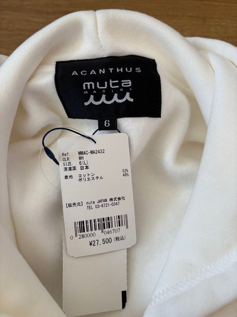 muta Marine ホワイト フーディ L