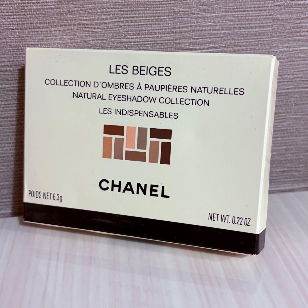 未使用 シャネル レ ベージュ パレット ナチュレル レ ザンディスパンサーブル