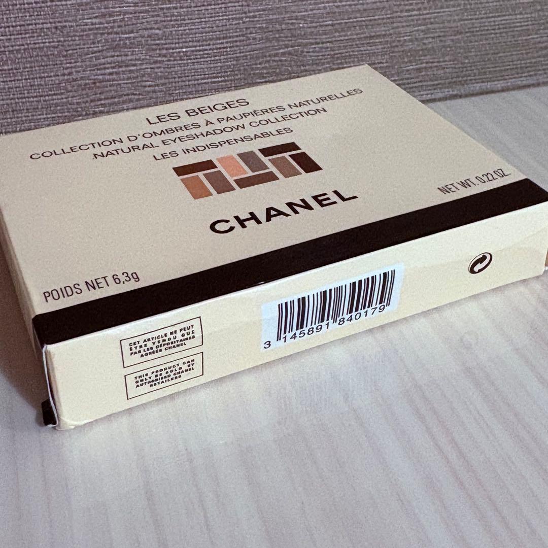 未使用 シャネル レ ベージュ パレット ナチュレル レ ザンディスパンサーブル