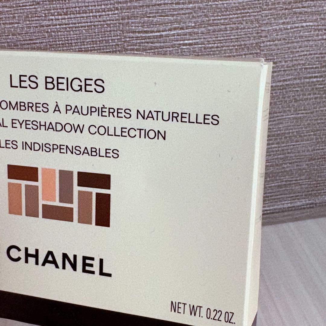 未使用 シャネル レ ベージュ パレット ナチュレル レ ザンディスパンサーブル