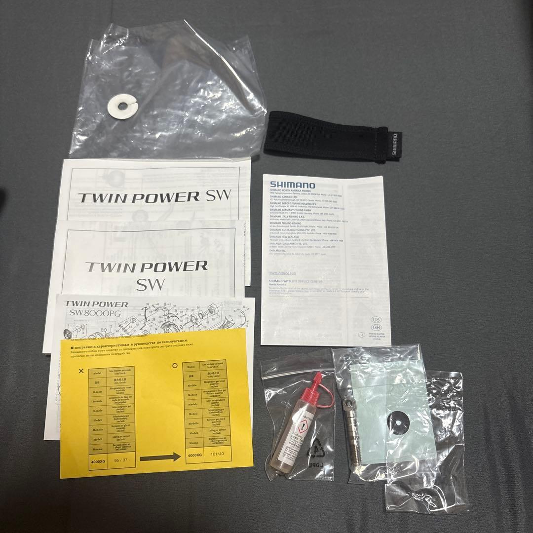 シマノ 21 ツインパワーSW 14000XG
