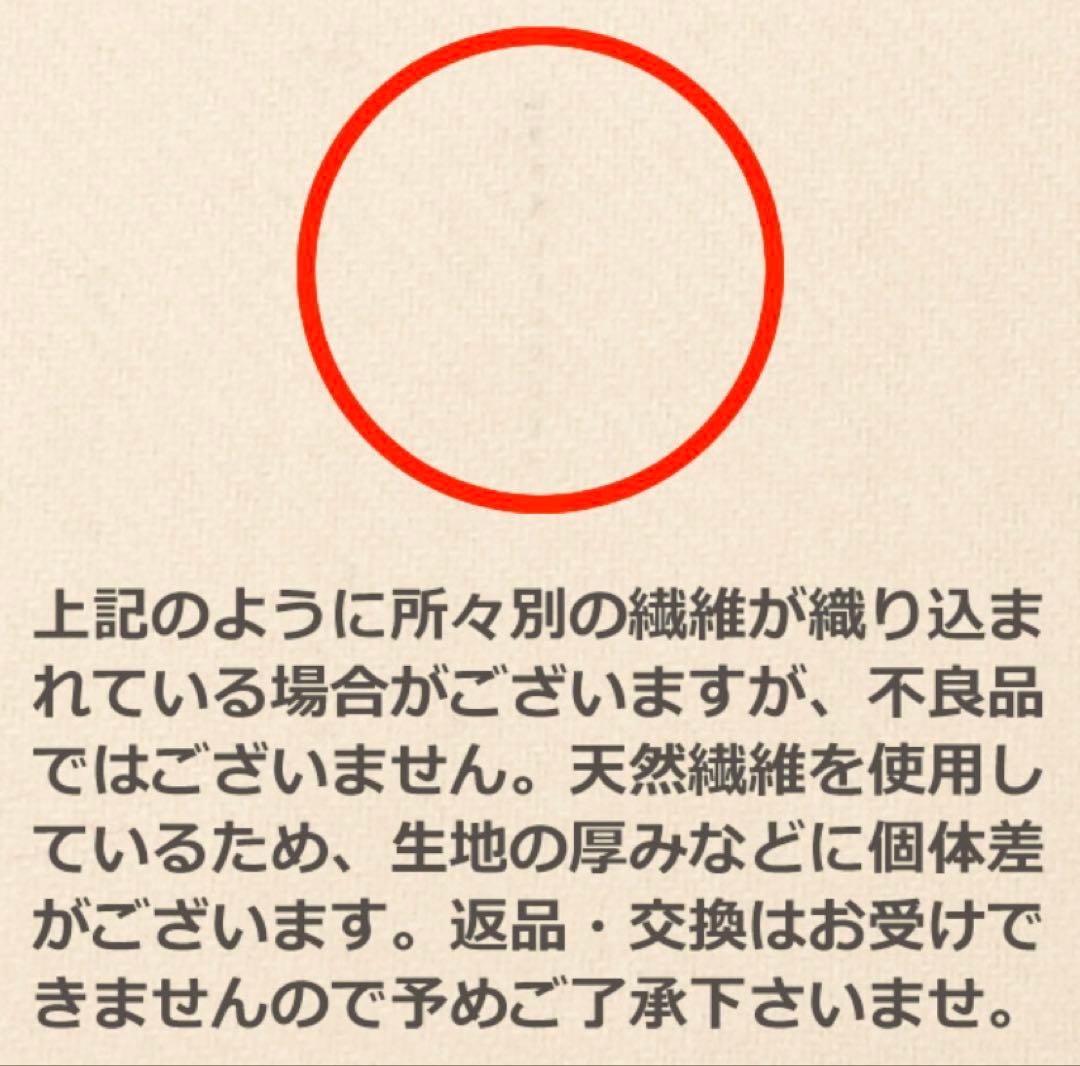 ふたこか様♡杢グレー