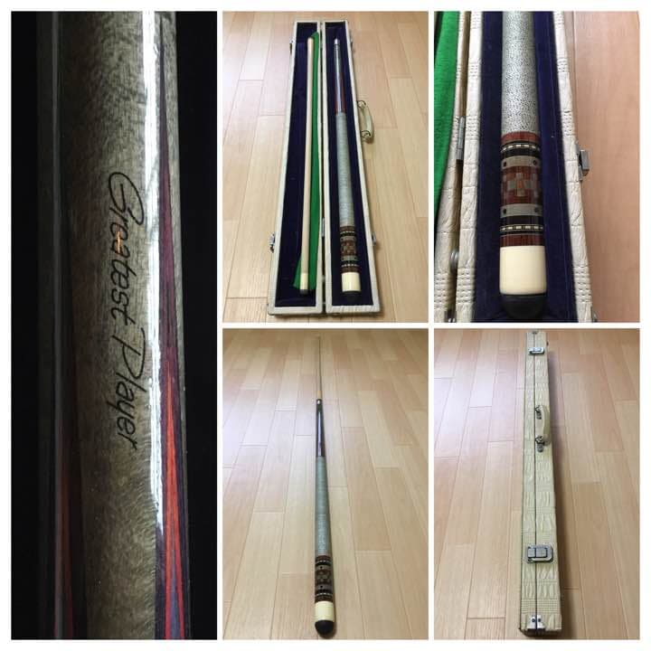 ビリヤード　Greatest Player　cue　ケース付