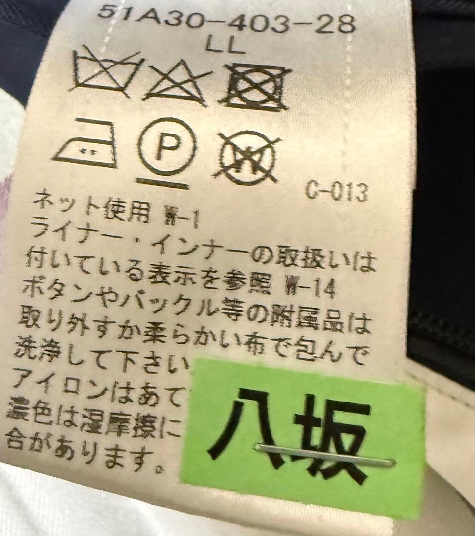 【極美品】BLACKLABELCRESTBRIDGE ステンカラーコートXL