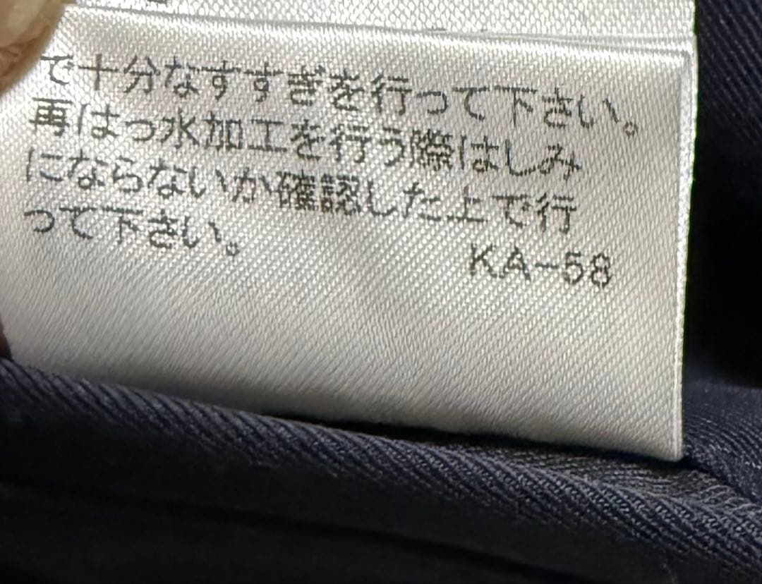 【極美品】BLACKLABELCRESTBRIDGE ステンカラーコートXL