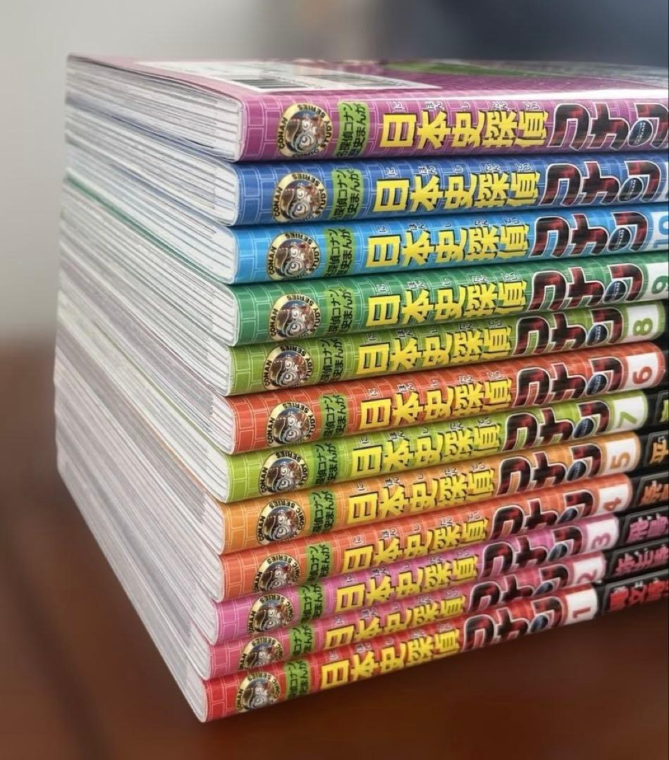 《児童書》名探偵コナン歴史漫画 日本史探偵コナン全12巻＋シーズン2 全6巻