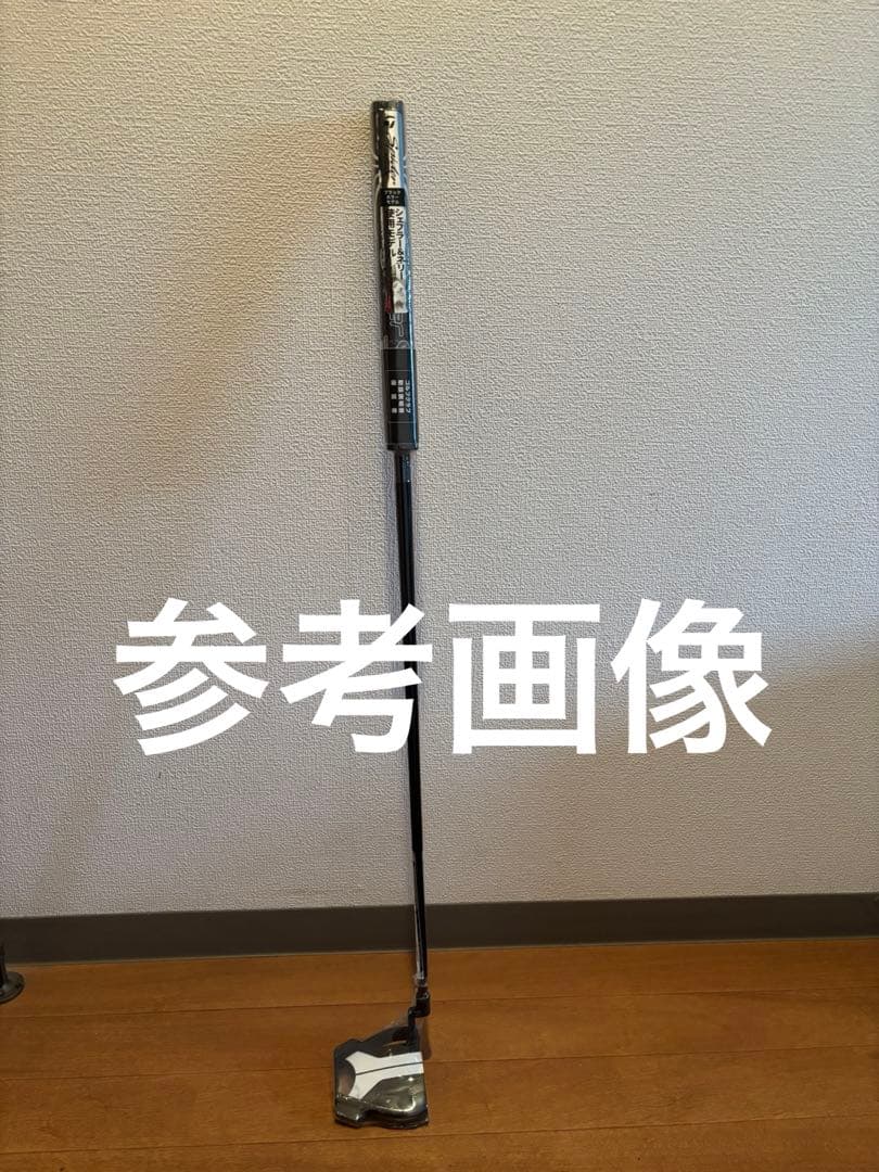 スパイダーX tour 33インチ