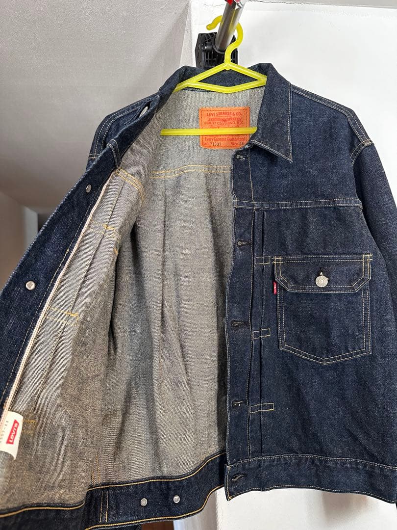 リーバイス　デニムジャケット71507 赤耳