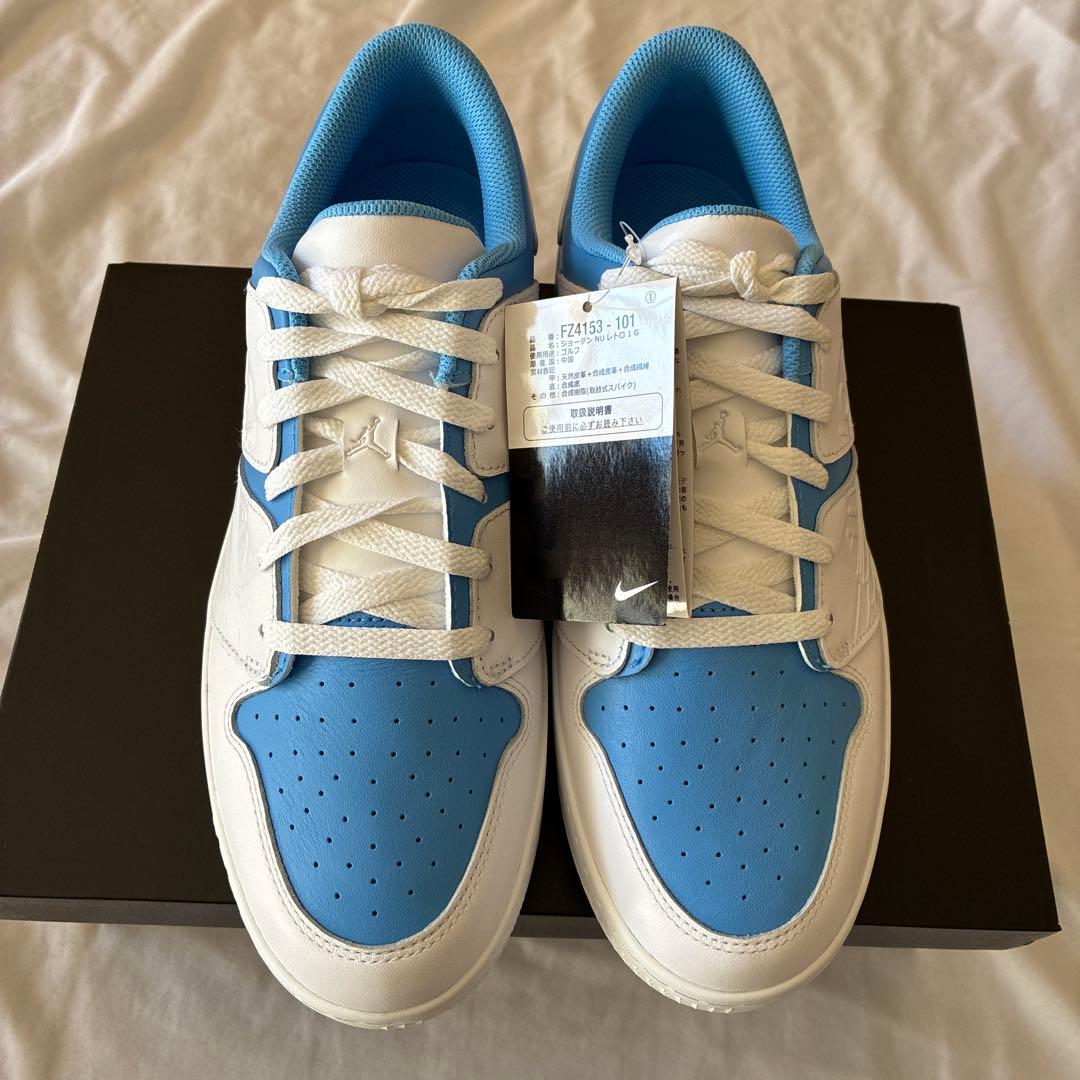 値下げ 28.5cm ジョーダン NU レトロ 1G 新品 すぐ発送