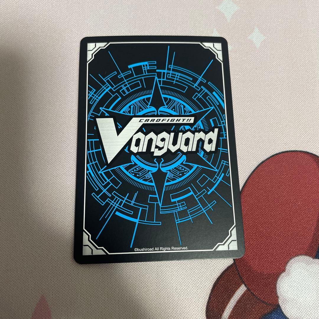 ヴァンガード 友好の乙女 アルヴィナ RRR - メルカリ