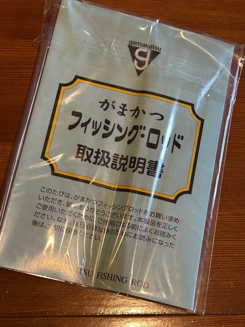 早い者勝ち✨ラグゼ EGTR X アルティメイト S510ML+-solid