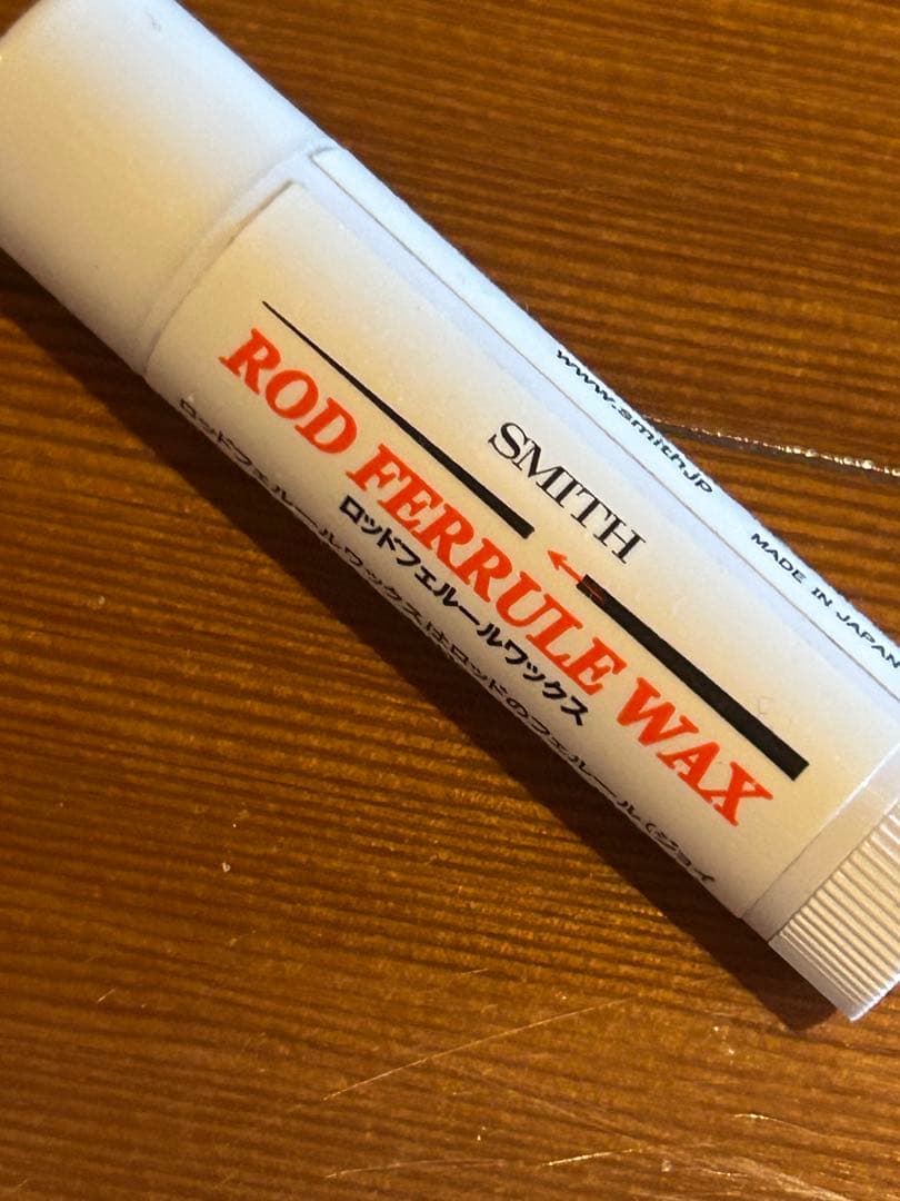 早い者勝ち✨ラグゼ EGTR X アルティメイト S510ML+-solid