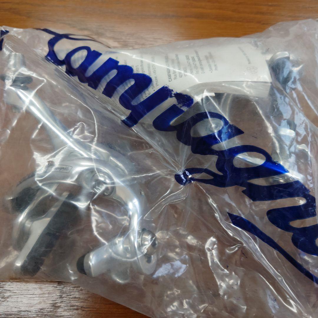 Campagnolo ケンタウル　ブレーキキャリパー前後セット