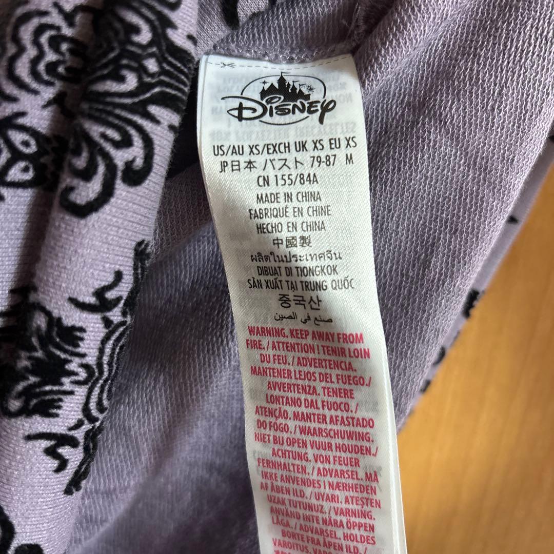 ホーンテッドマンション ワンピース