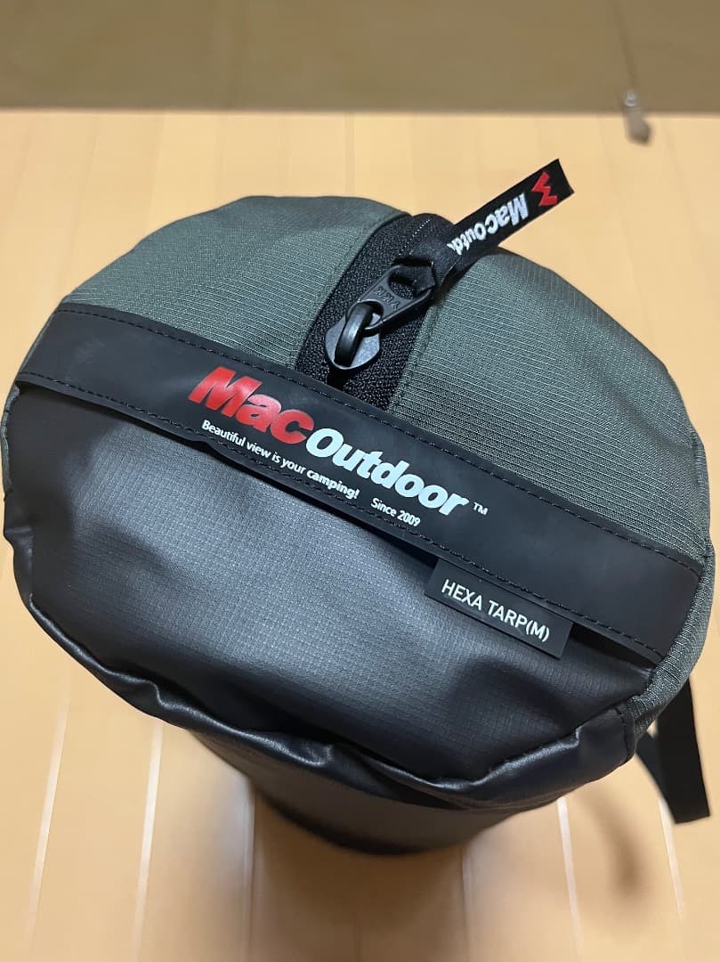 ポールは付属しません。※売主が決まっているので他の方は入札ご遠慮ください。