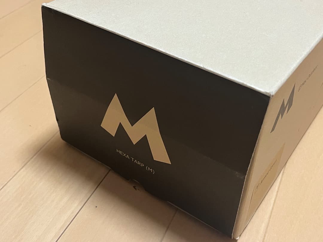 ポールは付属しません。※売主が決まっているので他の方は入札ご遠慮ください。