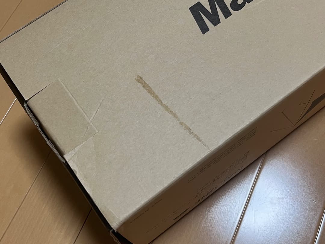 ポールは付属しません。※売主が決まっているので他の方は入札ご遠慮ください。