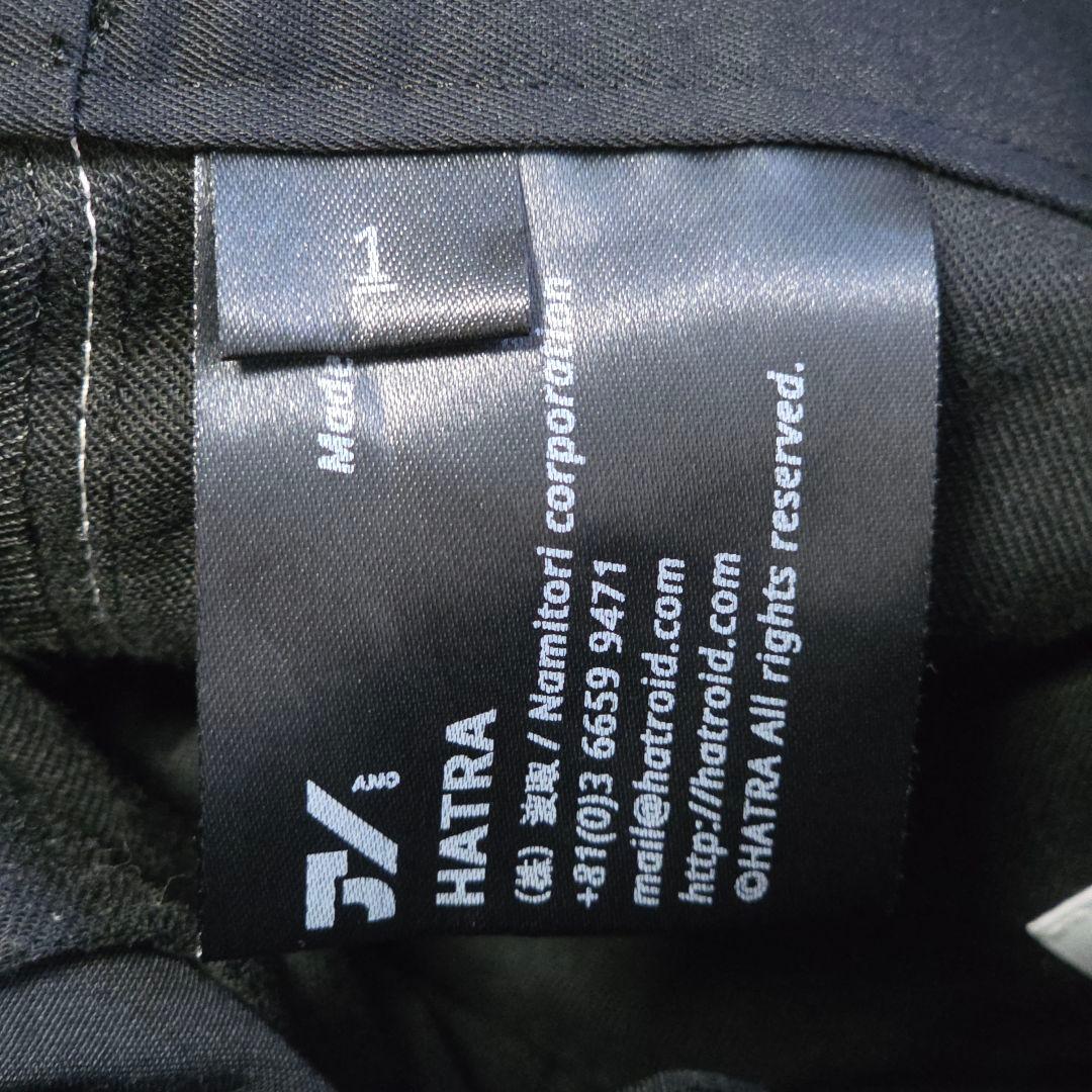 HATRA あの　コラボ　カーゴパンツ　1　ブラック