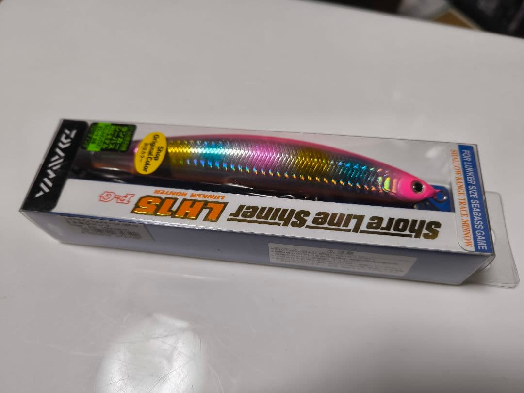 ダイワ　ショアラインシャイナーLH15 F-G