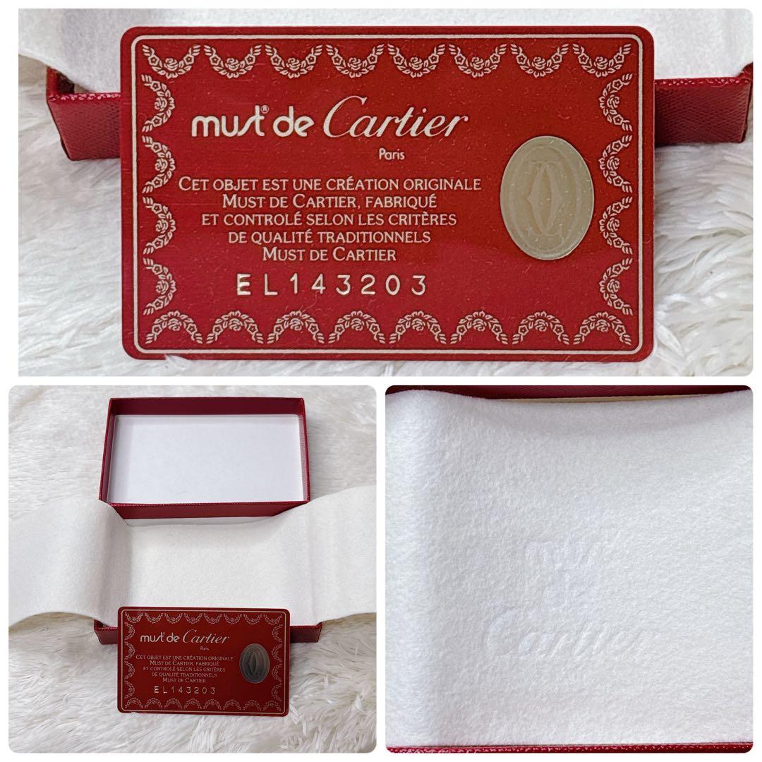 新品　未使用　カルティエ　パシャ　ゴールド　バージョン　キーケース　6連