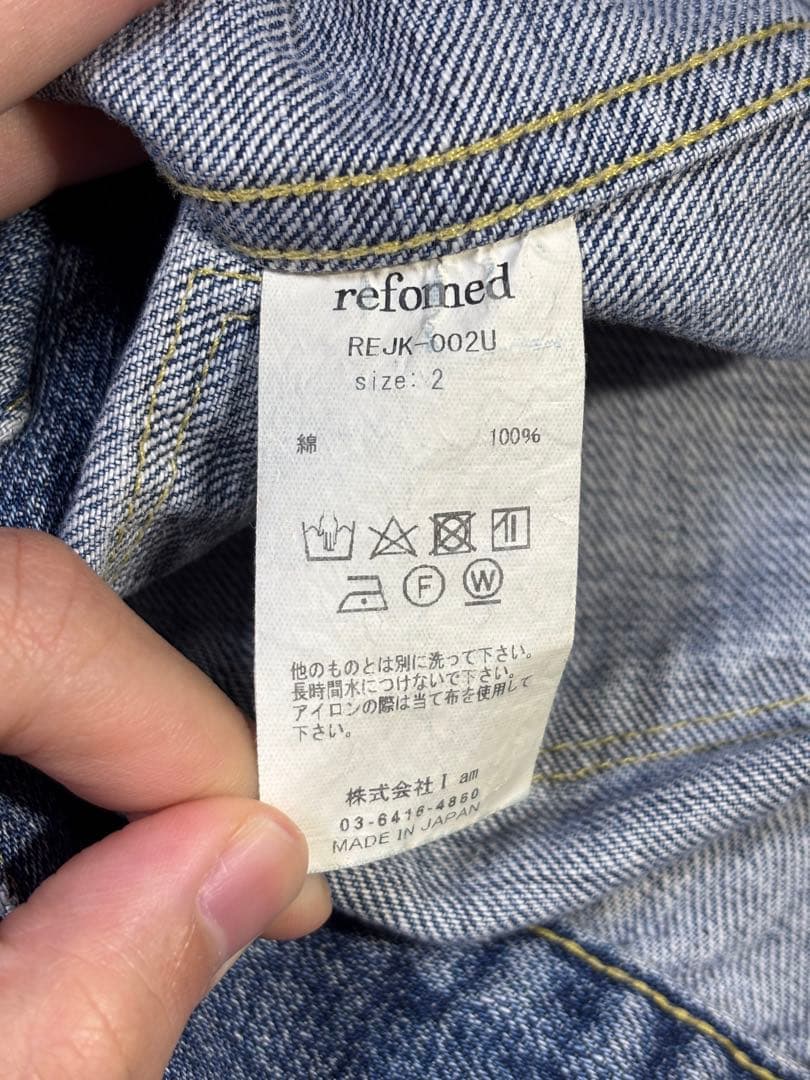 1/31まで販売　refomed OLD MAN DENIM JACKET