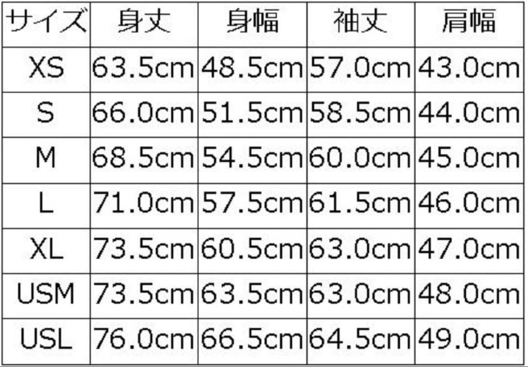 トップス Deluxeware HV-19A BETSY ROSS