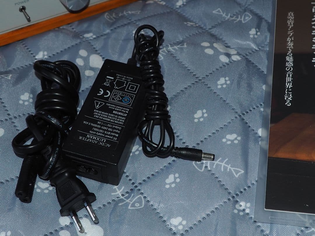 LUXMAN　真空管ハイブリッドアンプ　OT-07