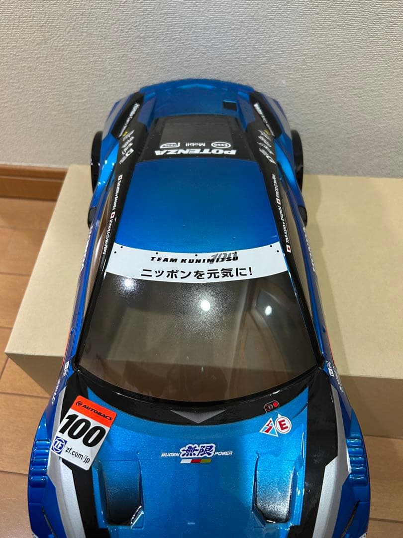 タミヤ　RAYBRIG NSX CONCEPT-GT RCカー 1/10用ボディ