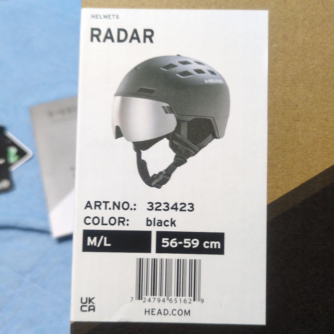 HEAD RADAR ヘルメット M/L マットブラック　スノーボード