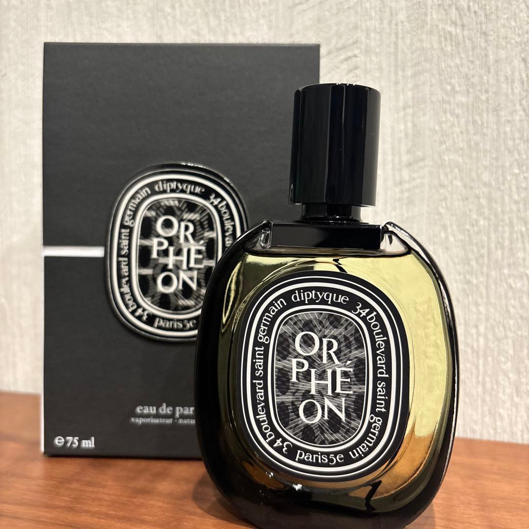diptyque Orphéon オルフェオン 75ml オードパルファム