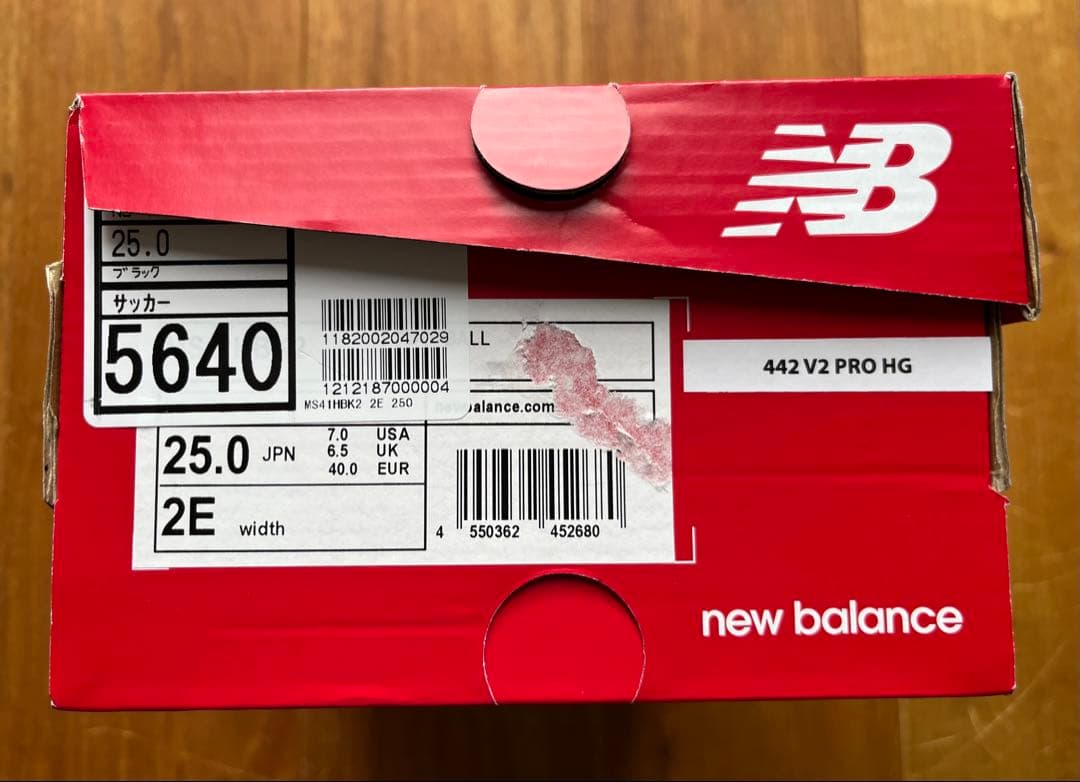 ニューバランス 442 サッカースパイク　25cm