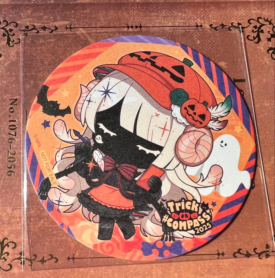 ペルリニエ まとめ売り #コンパス 【戦闘摂理解析システム】 ジャンプ