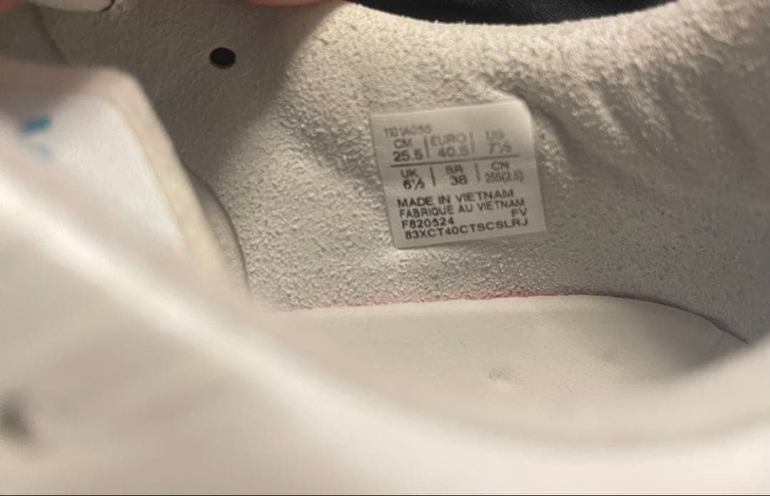 アシックス　xfly pro 25.5