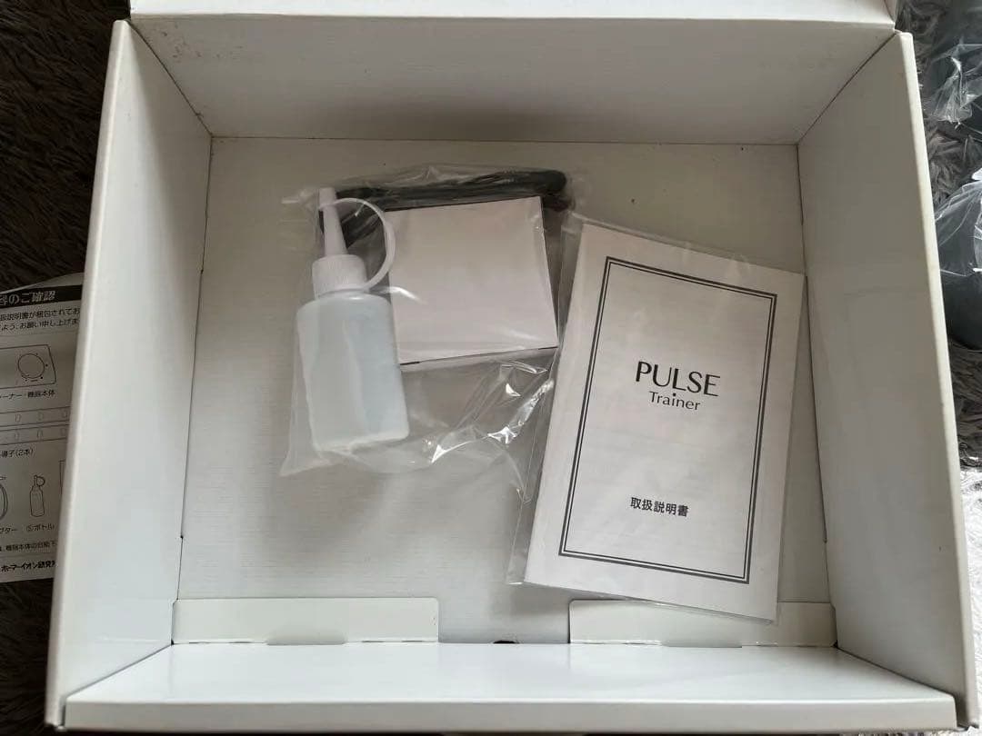 PULSE Trainer 赤色