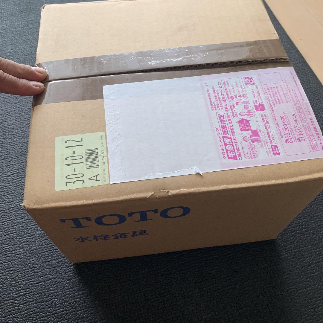 【TOTO】自動バルブユニットリモデルタイプTEF81ALRXVL6