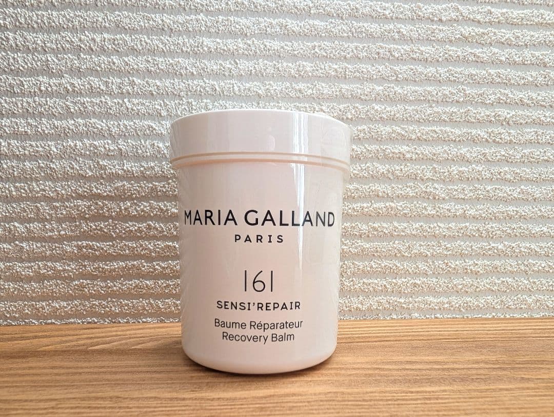 年末年始セール✨特別価格✨新品◆お得な大容量125ml◆マリアギャラン161