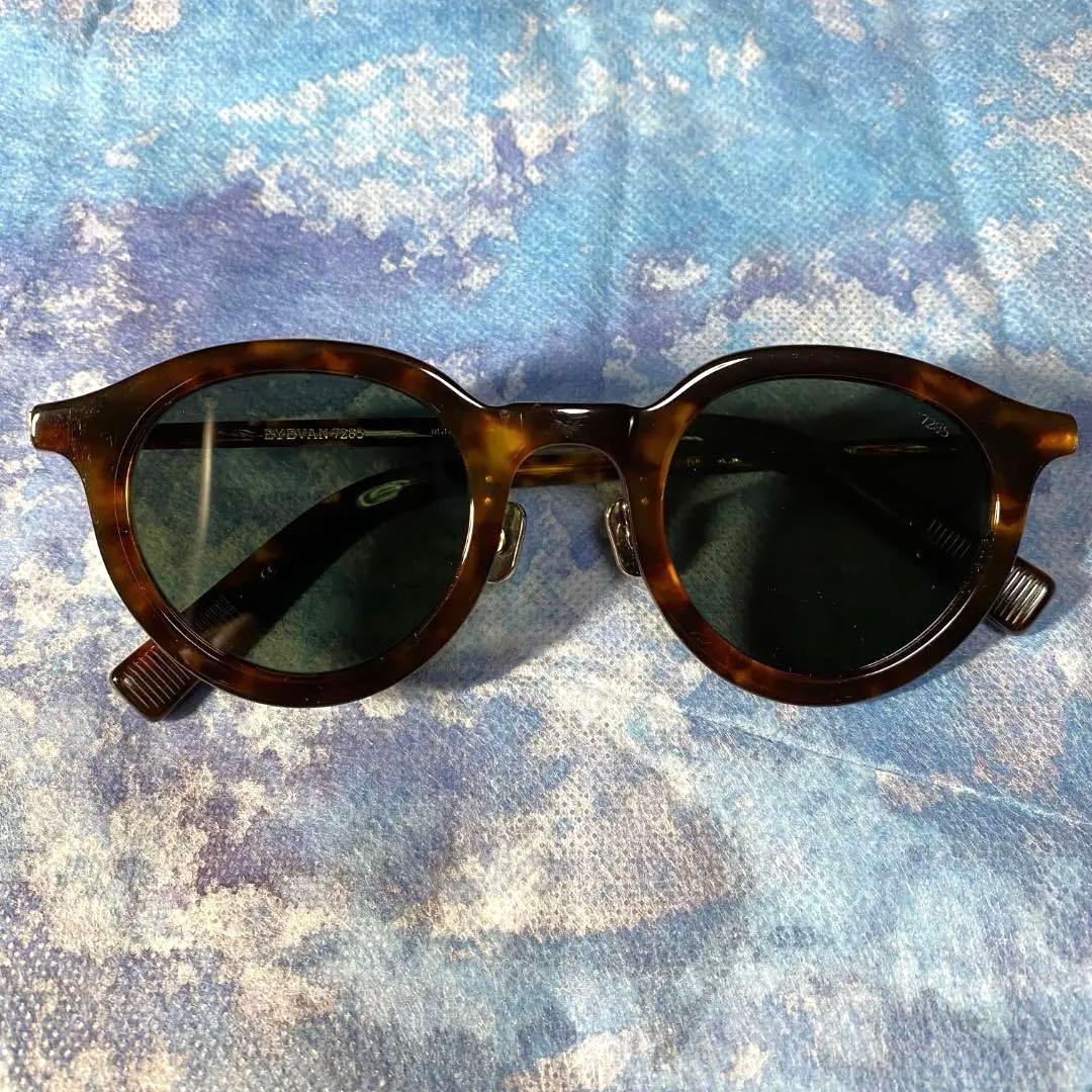 美品 アイヴァン EYEVAN7285 740 301 サングラス べっ甲柄 - メルカリ