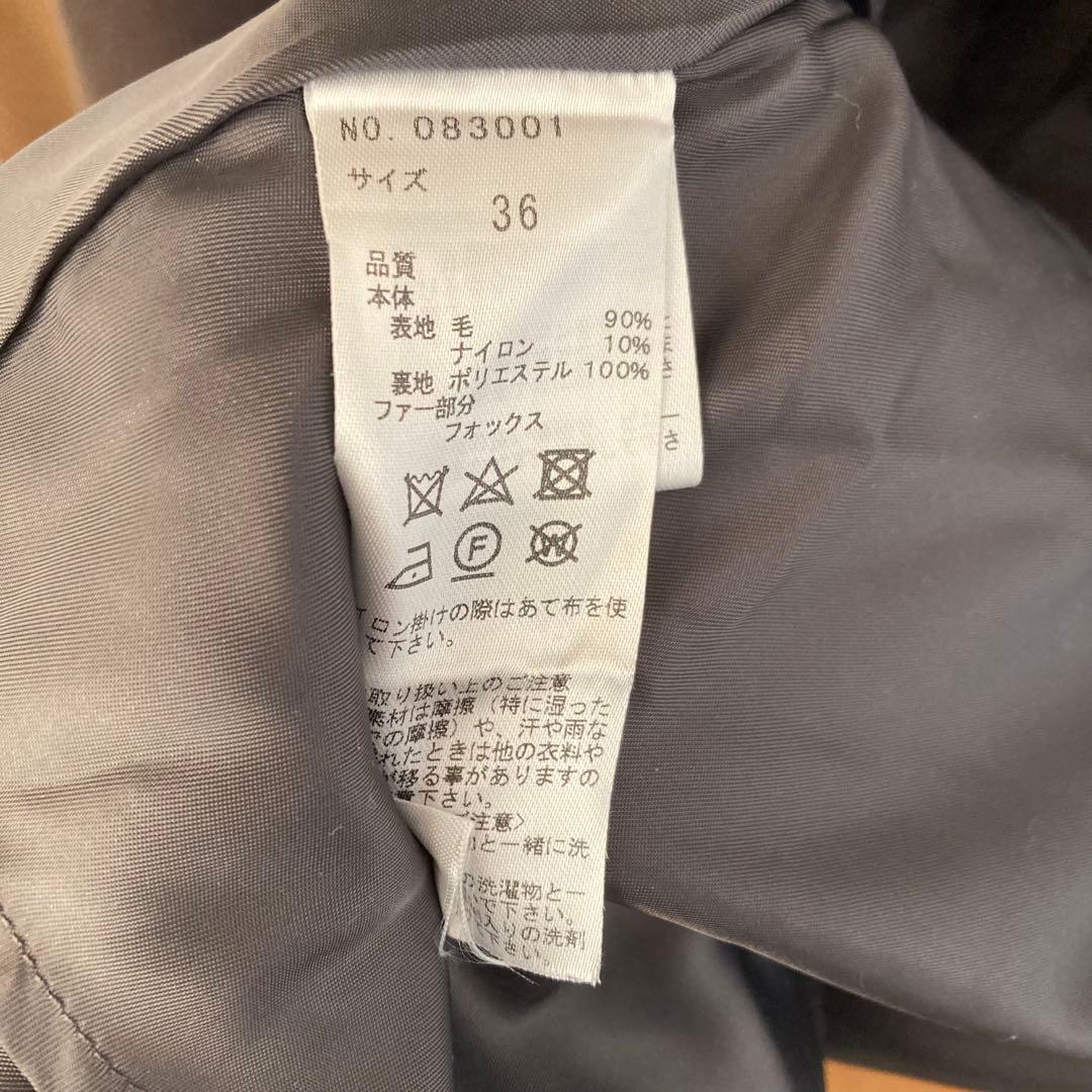 ※ファー無し　31 Sons de mode 【新品未使用】マーメイドコート