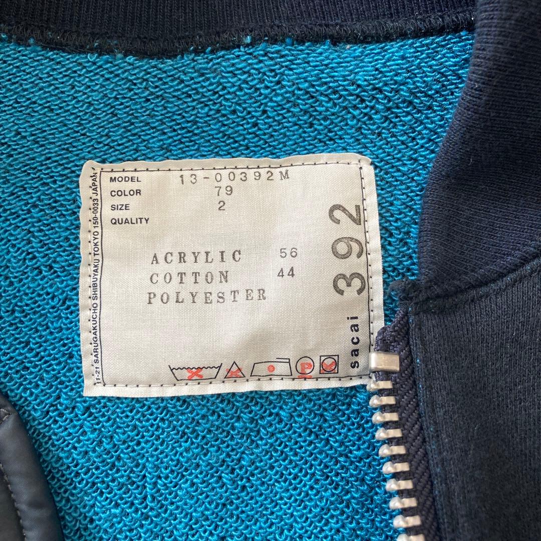 Sacai サカイ MA-1 ジップアップブルゾン 13-00392