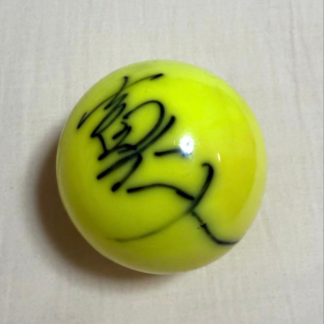 M!LK 吉田仁人 サインボール - メルカリ