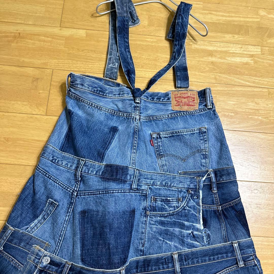 再構築 リメイクデニム ジャンパースカート