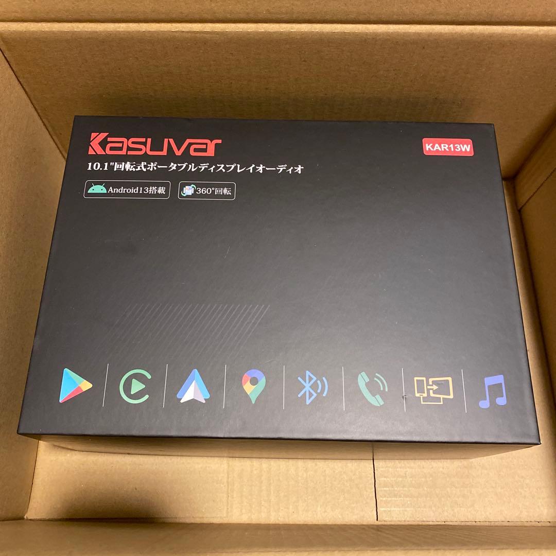 KASUVAR 10.1インチ横縦回転対応ディスプレイオーディオ