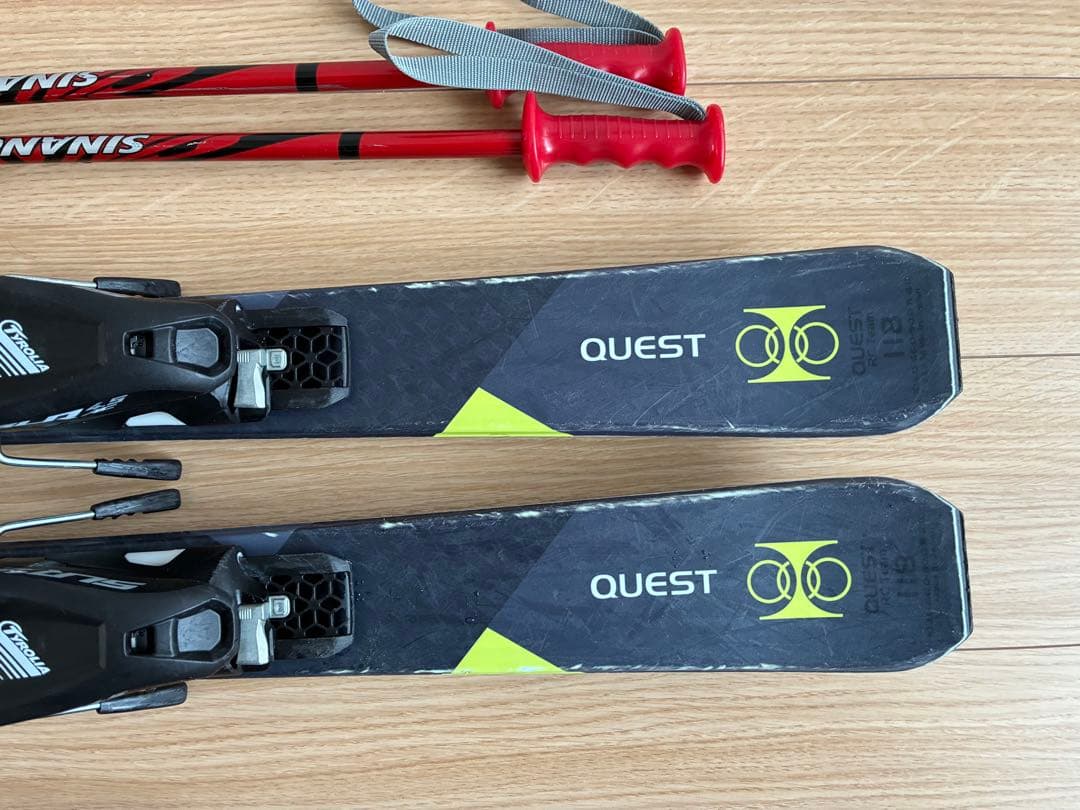 Hart QUEST ジュニアスキー 4点セット ハート 男の子 キッズ 子ども