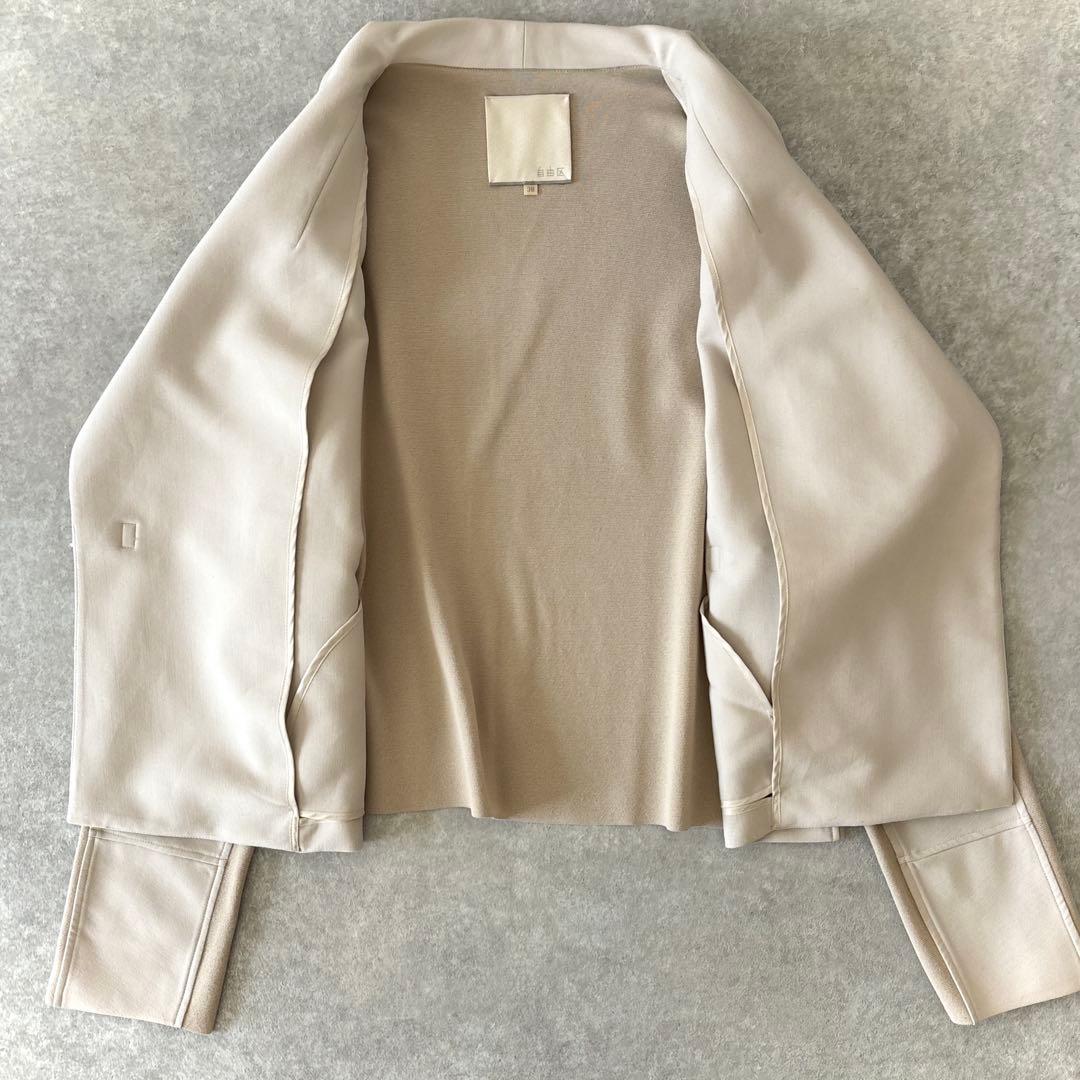 美品 自由区 ショールカラーコート 切り替え ベルト付き ベージュ 38 羽織