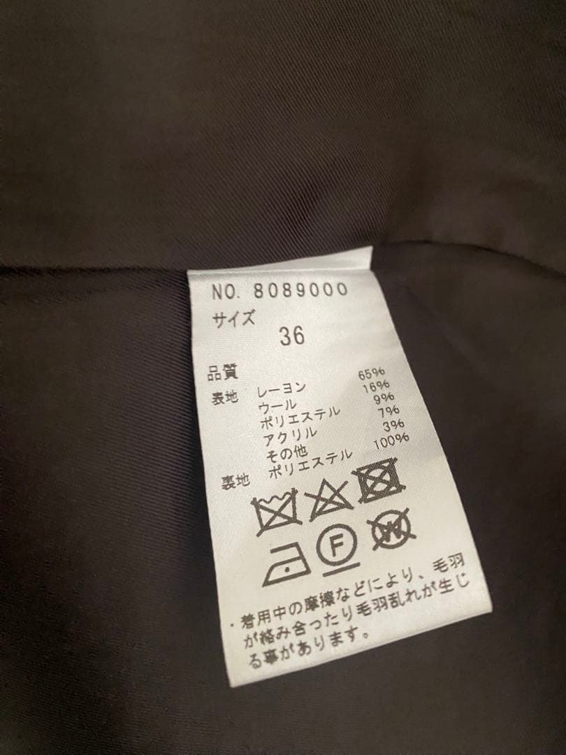 The Virginia チェック柄ロングコート - メルカリ