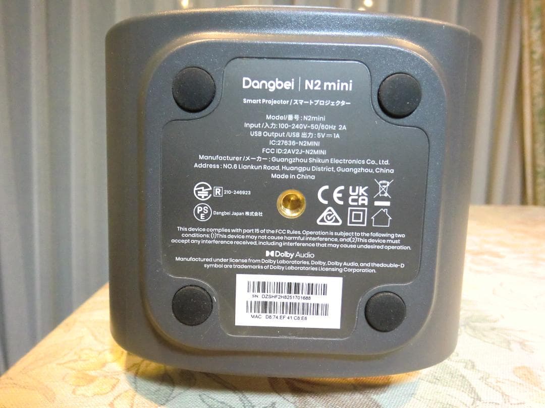 Dangbei N2 mini プロジェクター本体
