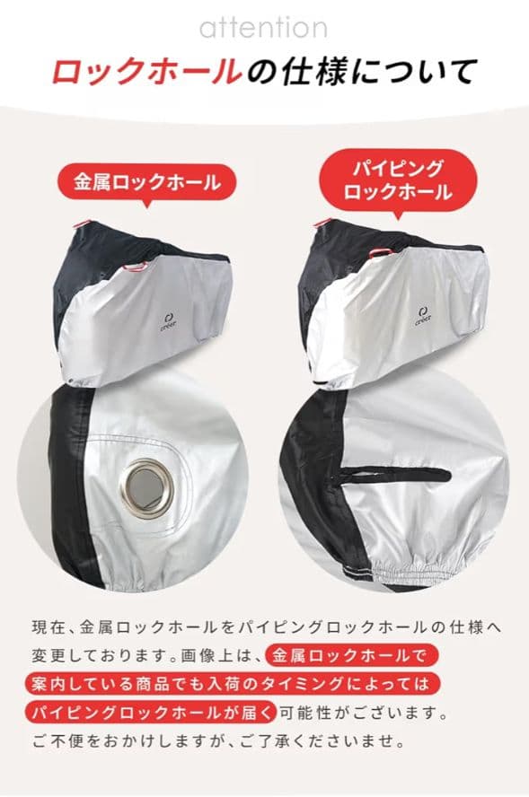 シマノ6段変速 折りたたみ自転車 ミントグリーン　20インチ　自転車カバー付き