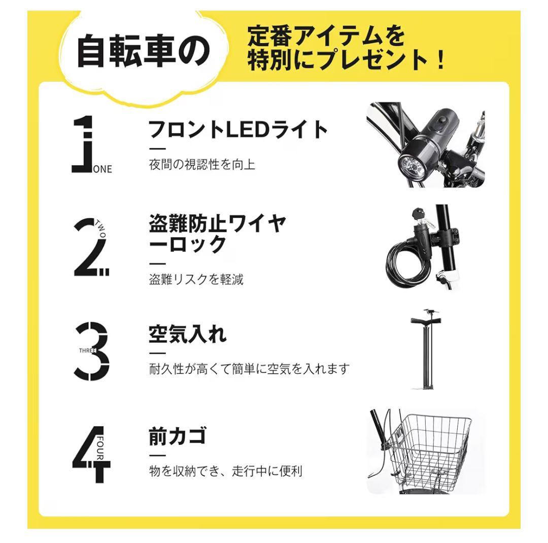 シマノ6段変速 折りたたみ自転車 ミントグリーン　20インチ　自転車カバー付き
